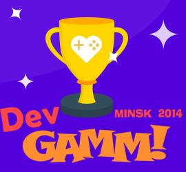 DevGAMM Awards